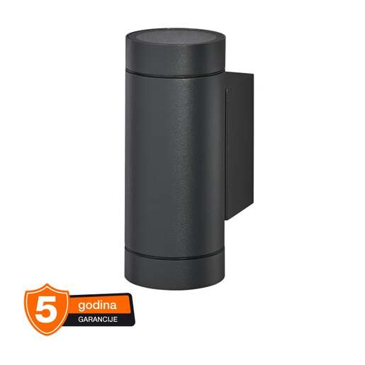 Ledvance zidna lampa 2xgu10 4099854183041e