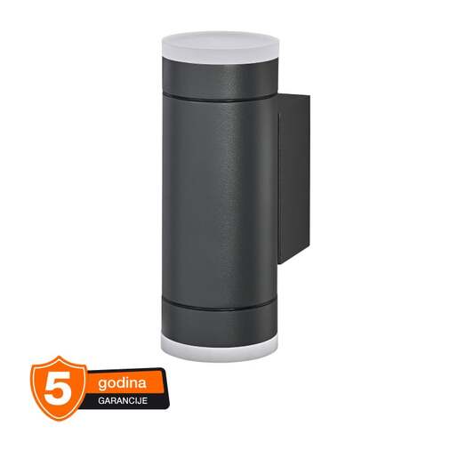 Ledvance zidna lampa 2xgu10 4099854183065e