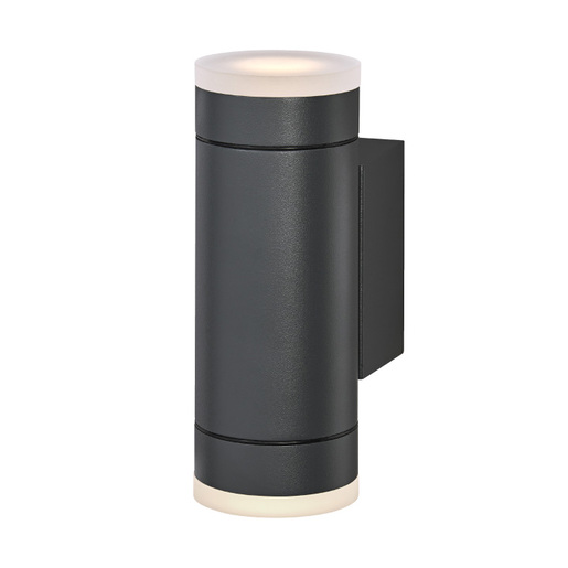 Ledvance zidna lampa 2xgu10 4099854183065e