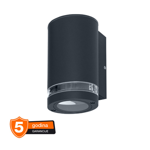 Ledvance zidna lampa 1xgu10 4058075554511e