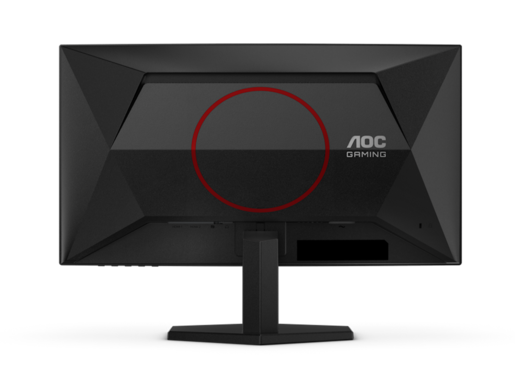 Monitor AOC C24G42E 23.6", VA, FHD, 180Hz, 4ms GtG, HDMIx2, DP, Adaptive Sync, VESA, zakrivljen, gaming