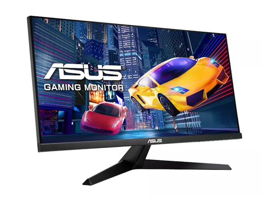 Monitor ASUS VY249HGR 23.8", IPS, FHD, 120Hz, 1ms MPRT, VGA, HDMI, VESA, Adaptive Sync, gaming