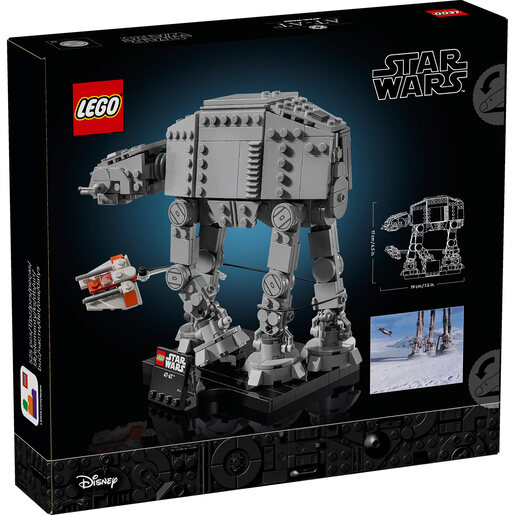 LEGO AT-AT 75440