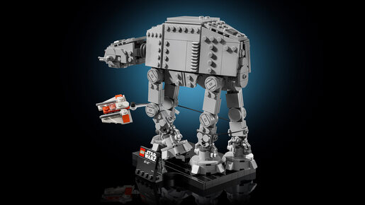 LEGO AT-AT 75440