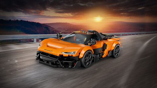 LEGO McLaren W1 77257