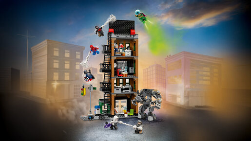 LEGO Spajdermen protiv Misterija: Dejli Bagl 76342