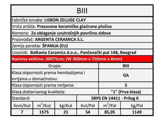 Zidne pločice LISBON ZELLIGE CLAY 30x75