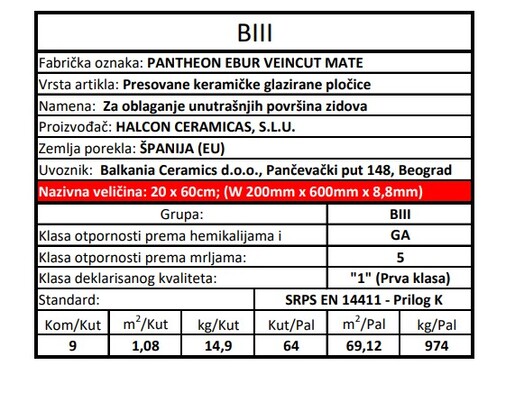Zidne pločice PANTHEON EBUR VEINCUT MATE 20x60