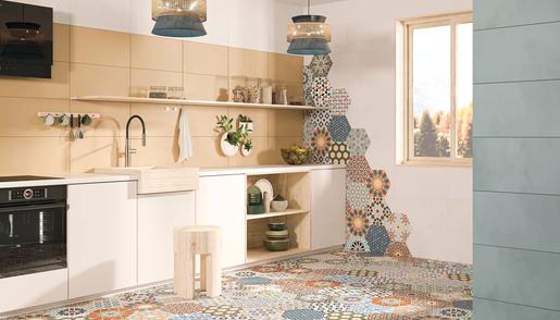 Zidne pločice CROMATICA MOSTAZA 30x90