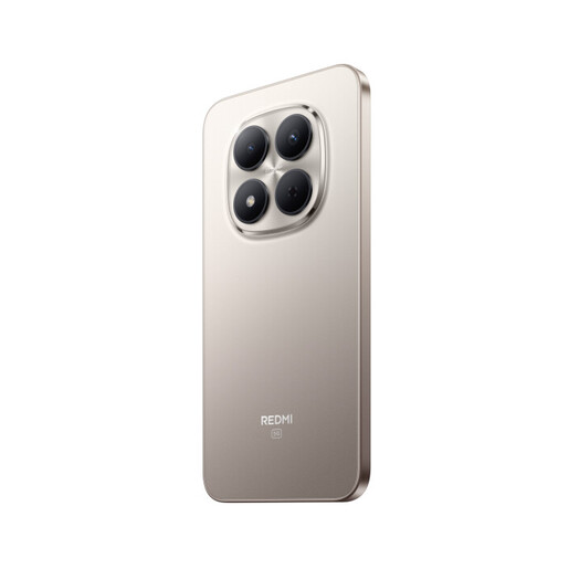 Xiaomi Redmi Note 15 Pro 5G 8GB + 256GB, Titanium Mobilni telefon