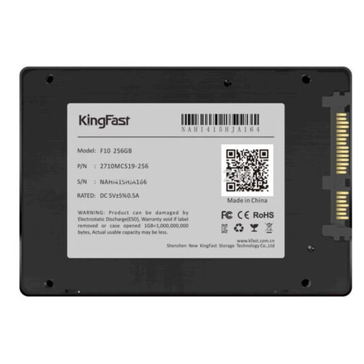 SSD 2.5" SATA KingFast F10 256GB, 550MBs/460MBs