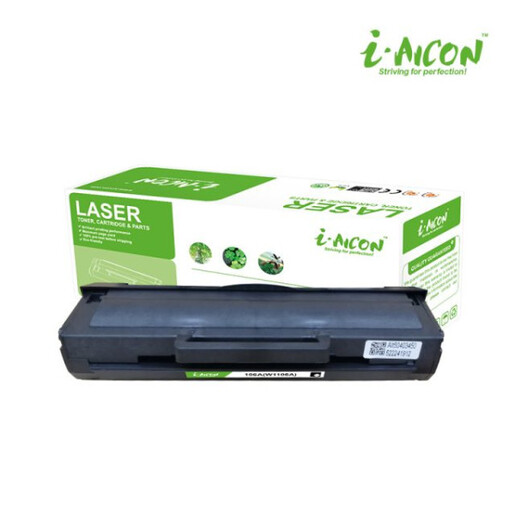 Toner AICON W2301X CYAN BEZ ÄŚIPA