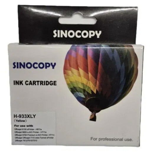 Cartridge 933XL Sinocopy yellow 6100/6600/6700