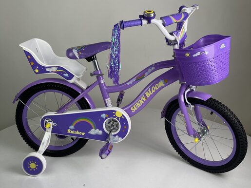 Bicikl ljubičasta 723-20