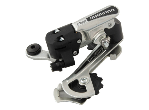 Menjac zadnji shimano tourney ty21-b 6 brzina ardty21bgsds idako 2022 3242148