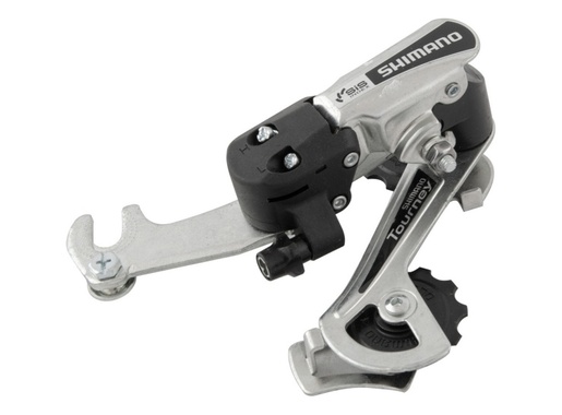 Menjac zadnji shimano tourney ty21-b 6 brzina ardty21bgsbs idako 2022 3242147