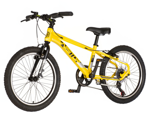 Bicikl visitor radiance 20" žuto crni 1203119