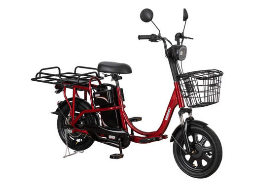 Eb-uno crveni cargo 1300164 - SKLOPLJEN