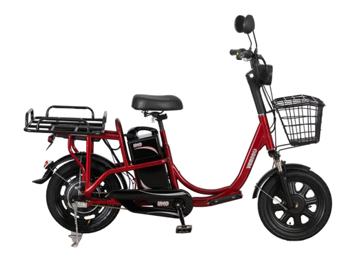 Eb-uno crveni cargo 1300164 - SKLOPLJEN