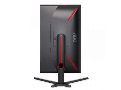 Monitor 24.5 AOC 25G3ZM/BK, VA 1920x1080, 240Hz, 0.5ms, 2xHDMI, DP