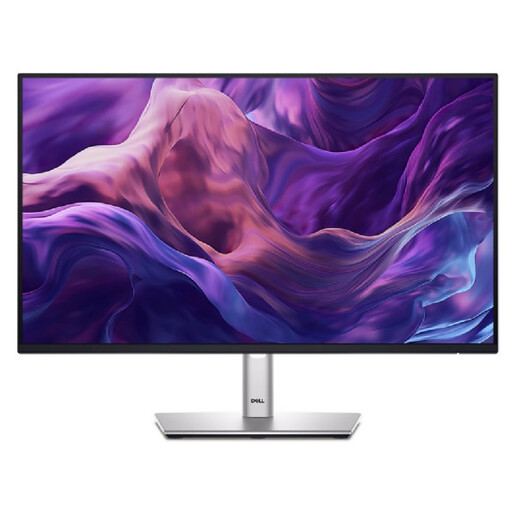 Monitor 23.8 Dell P2425HE, IPS 1920x1080, 100Hz, 5ms, HDMI, DP, USB, RJ45