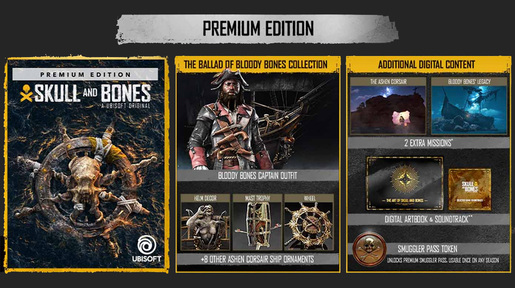 PS5 Skull and Bones - Premium Edition