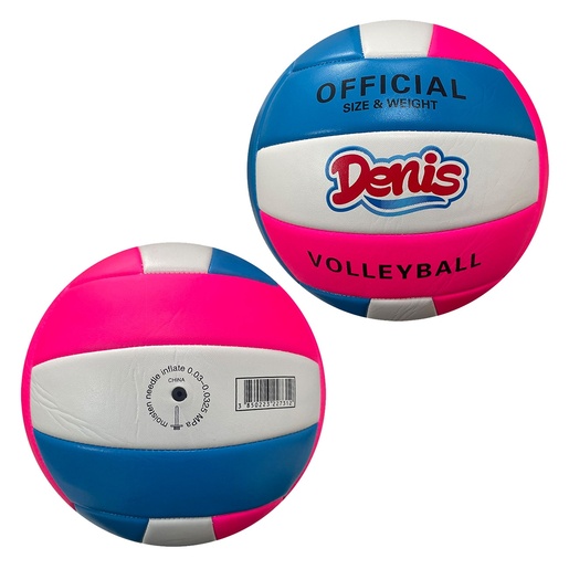 Odbojkaška lopta , veličina 5, plavo-žuto-belo, 2vrste