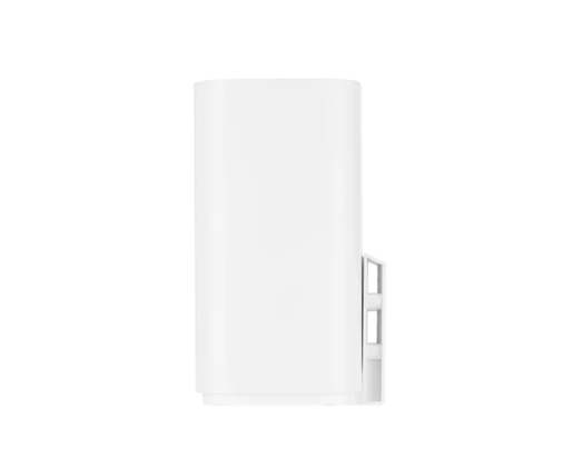 ASUS ZenWiFi BD4 Outdoor (W-1-PK) AiMesh Dual-band WiFi 7 ruter beli