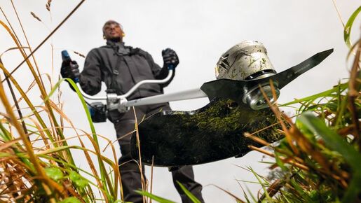 BOSCH Professional akumulatorski trimer GFR18V-25BH, 18 V, 600 W, 3500 okr./min., promjer rezanja 40 cm ,solo alat 06008D1200