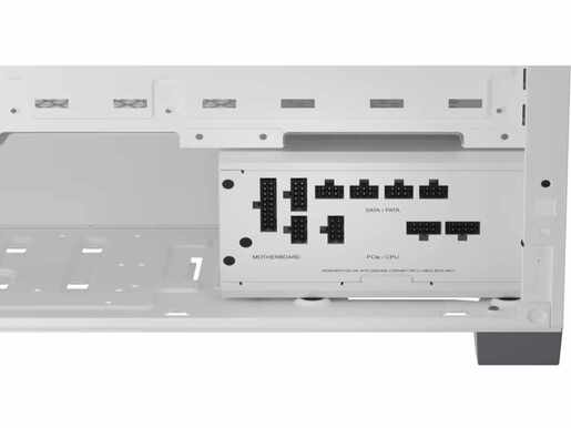 Napajanje CORSAIR SHIFT RM750x 750W/modularno/ATX/80+Gold/bela