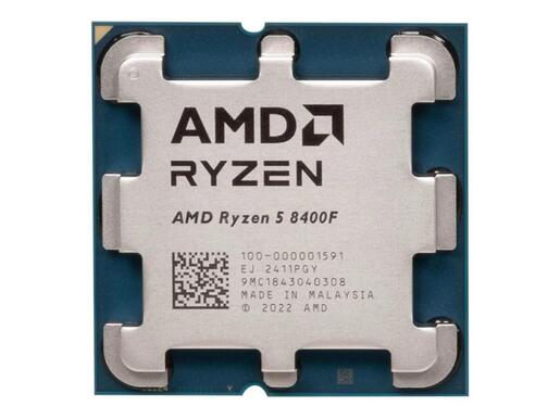 Procesor AMD Ryzen 5 8400F 6C/12T/4.2GHz/22MB/65W/AM5/TRAY