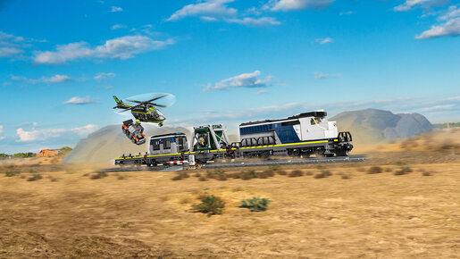 LEGO Pljačka policijskog voza 60508