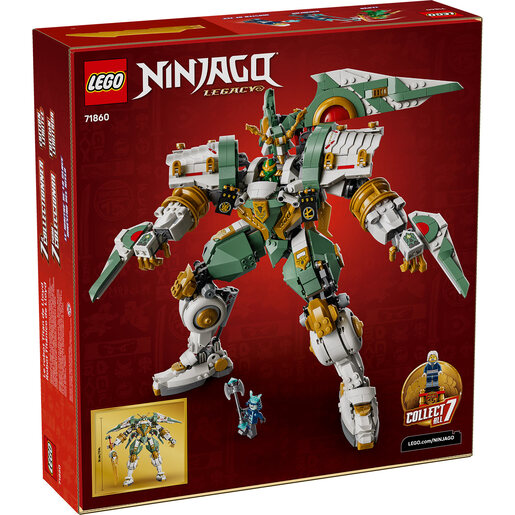 LEGO Lojdov titanski mek – 15. godišnjica 71860