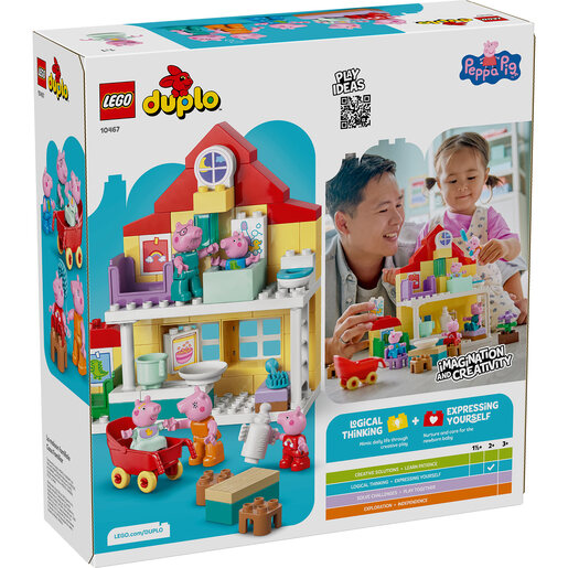 LEGO Porodična kuća 10467