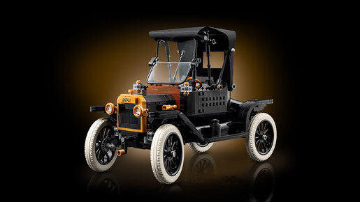 LEGO Ford Model T 11376