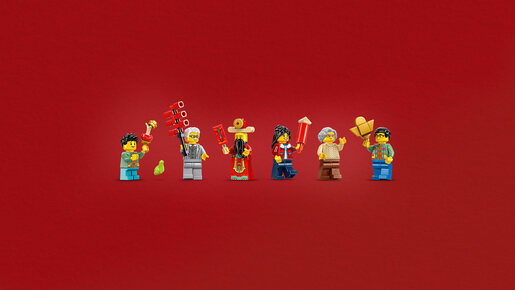 LEGO Vatromet sreće 80118