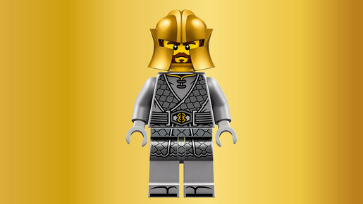 LEGO Kovačnica četiri oružja – 15. godišnjica 71858