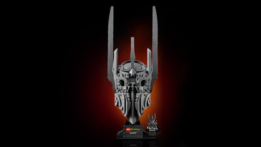 LEGO Gospodar prstenova: Sauronova kaciga 11373