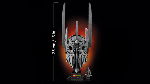 LEGO Gospodar prstenova: Sauronova kaciga 11373