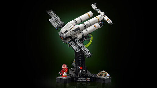 LEGO Projekat Očajnički pokušaj 11389