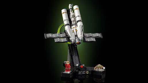 LEGO Projekat Očajnički pokušaj 11389