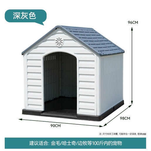 BOLZZ KUĆICA ZA PSE 001 BOLKUCPSE001