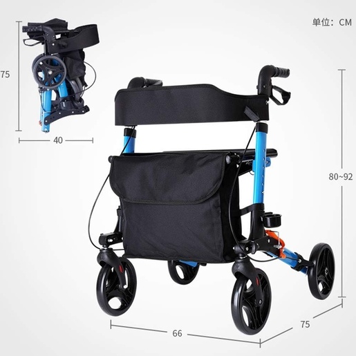 BOLZZ HODALICA ROLATOR SA 4 TOČKA I TORBOM BOLHODROL001