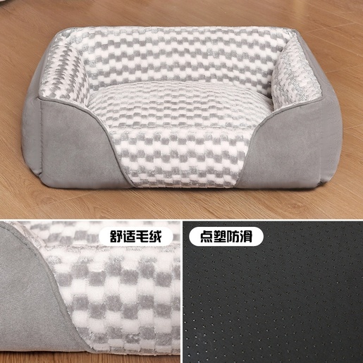 BOLZZ JASTUK ZA KUĆNE LJUBIMCE ROYAL BOLPETJASROY