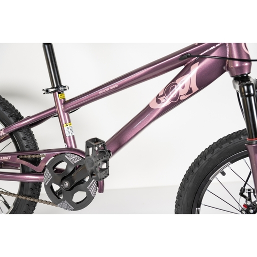 Winnerbike Dečiji bicikl 20/1-tn24q22-purple Bck0407