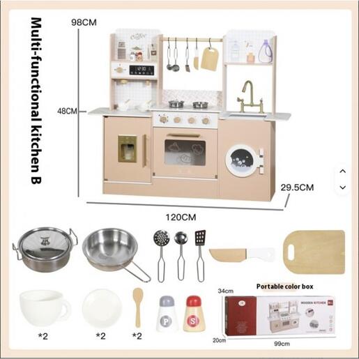 Winnerbike #525-1 drvena kuhinja  120x30x98cm Out0054