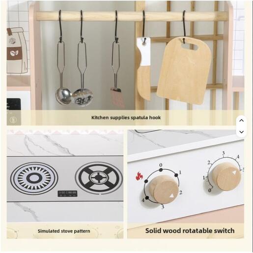 Winnerbike #525-1 drvena kuhinja  120x30x98cm Out0054