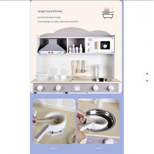 Winnerbike #064 drvena kuhinja  72x28x95cm Out0049