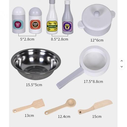 Winnerbike #064 drvena kuhinja  72x28x95cm Out0049