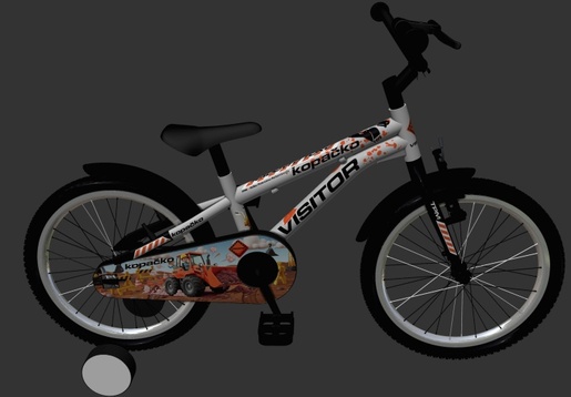 Bicikl kids visitor kopacko 12" 8" v-brake  kontra 95-115cm (12") srebrni uv sjaj 1120125